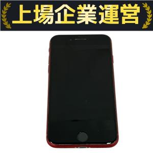 し*ね様 Apple iPhone 8 MRRY2J/A レッド 64GB Apple SIMフリー iPhone8 64GB 赤 [(PRODUCT)RED] MRRY2J/A 新品
