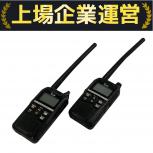 ICOME   IC-DRC1MKII