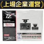 COMTEC   TZ-DR210 V9TZDR210
