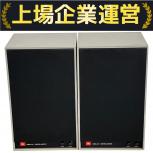 JBL  4311-A