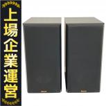 Klipsch  RP-600M II
