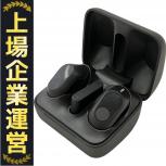 SONY  WF-G700N