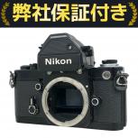ニコン   F2 / DP-2 