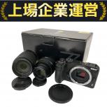 Nikon  Z30/DX 50-250mm 4.5-6.3 VR Z/DX 16-50mm 3.5-6.3 VR