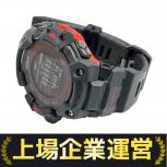 Casio  GBD-H1000-8JR
