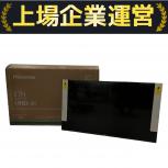 Hisense   50E7N 