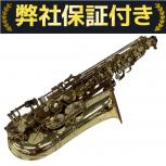 SELMER  Super Action 80 
