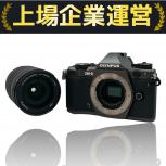 OLYMPUS  OM-D E-M5 Mark II Limited Edition Kit