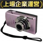 CANON  PC1467