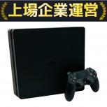 SONY  CHU-2000A 