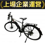 YAMAHA  PW70TCL
