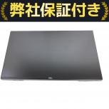 Dell  G2524H