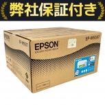 EPSON 複合機 EP-M553T