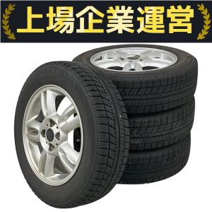 BMW MINI純正 15x5.5J オフセット45 4穴 PCD100 2本 BMW MINI純正 15x5.5J オフセット45 4穴 PCD100 2本 - メルカリ