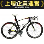 LOOK ロードバイク 795 LIGHT