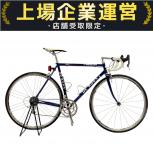 DE ROSA  NeoPrimato