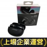 BOSE  ULTRA OPEN EARBUDS