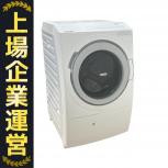 日立  BD-SV120HR