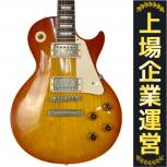 Gibson  LPR-8