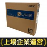 NEC   N1570GAW 