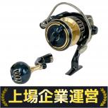 DAIWA  8000-P