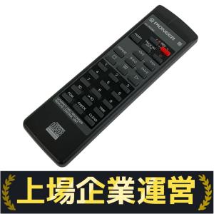 [保証あり]PIONEERレコーダーリモコンCU-PD084 Pioneer CU-PD084 CDレコーダー RPD-500用 リモコンの新品/中古