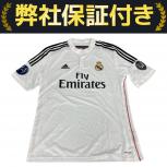 ICONS.COM UEFA CHAMPIONS LEAGUE レアルマドリード クリスティアーノ・ロナウド 直筆サイン入りユニフォーム 2014年の買取