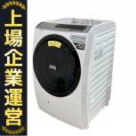 日立  BD-SX110CL
