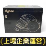 Dyson   DC 36 Turbinehead MO 