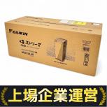 DAIKIN 空気清浄機 ACK55X-W
