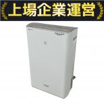 Panasonic   F-YC120HLX 