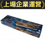 PANART  747