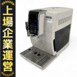 DeLonghi  ECAM35035W