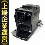 DeLonghi  ECAM23120BN