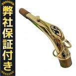 Selmer  Super Action 80