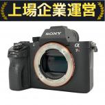 SONY  ILCE-7RM2