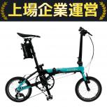 Dahon  K3