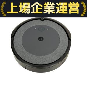 iRobot Roomba ルンバ i3 ロボット掃除機 アイロボット 家電