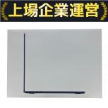 Apple MacBook Air MW133J/A