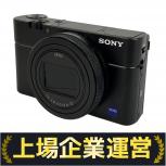 SONY  RX100M7