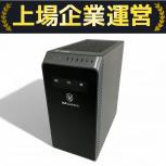 Thirdwave   XA7R-67XT
