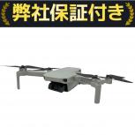 DJI   MINI 2 SE Fly More Combo