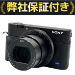 SONY  DSC-RX100M5A