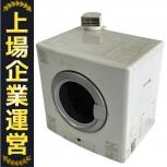 Rinnai   RDT-54S-SV
