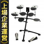 Roland 電子ドラム TD-1K 