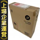 iRobot  i715060