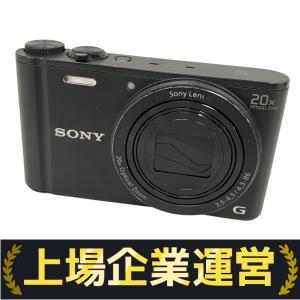 SONY Cyber-shot DSC-WX350 デジタル スチル カメラ デジカメ 光学20倍 約2110万画素