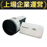 Panasonic  HC-VX2M