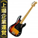 TOKAI   HARD PUNCHER