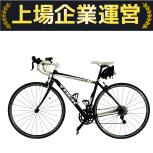 TREK  Domane 2.3